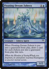 Floating-Dream Zubera - Foil